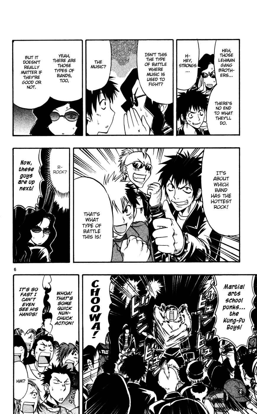 Page 7 Chapter 56 Love and Collage