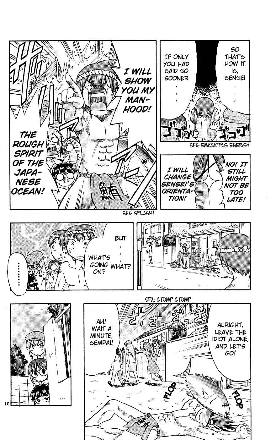 Page 11 Chapter 18 Love and Collage