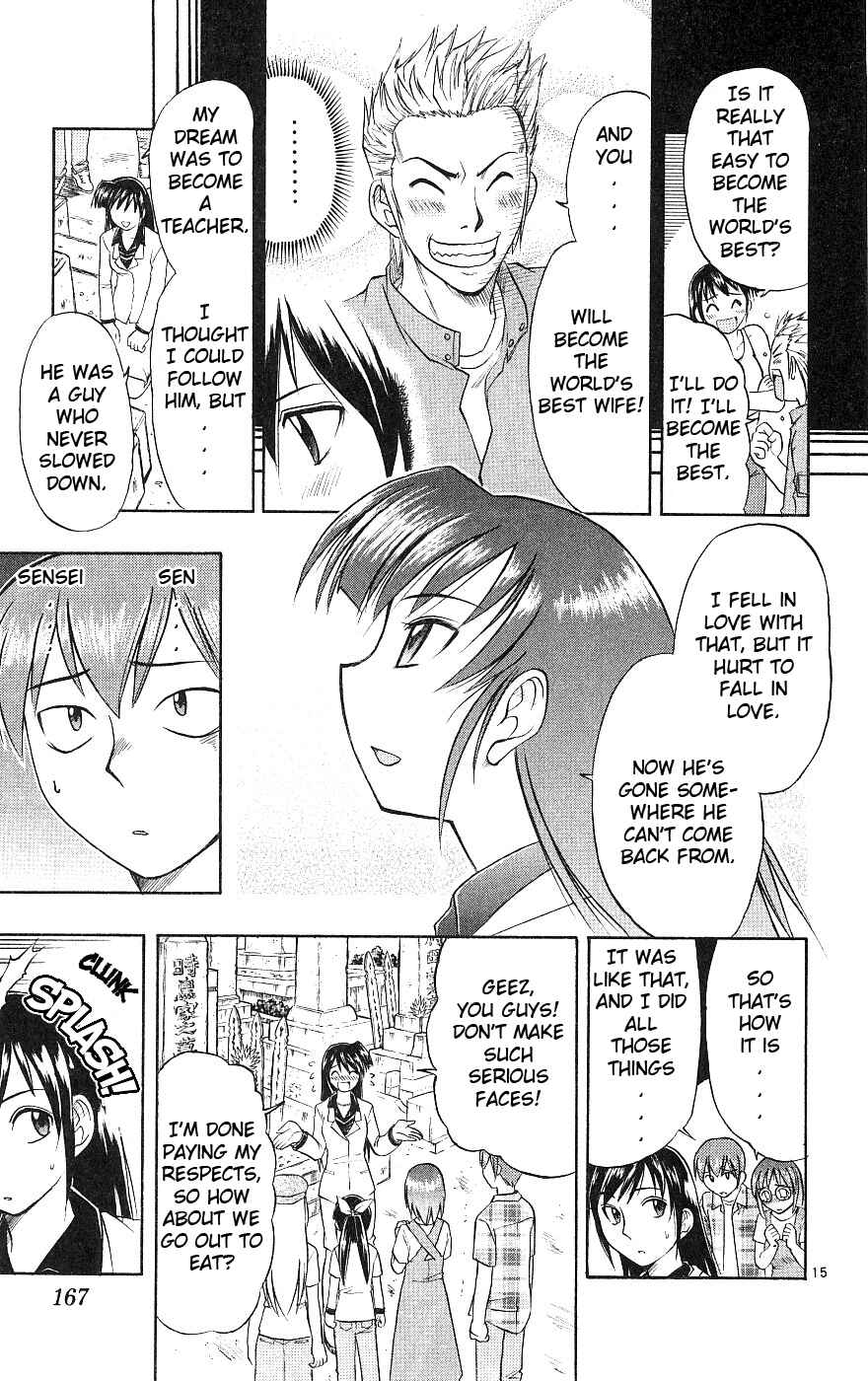 Page 16 Chapter 18 Love and Collage