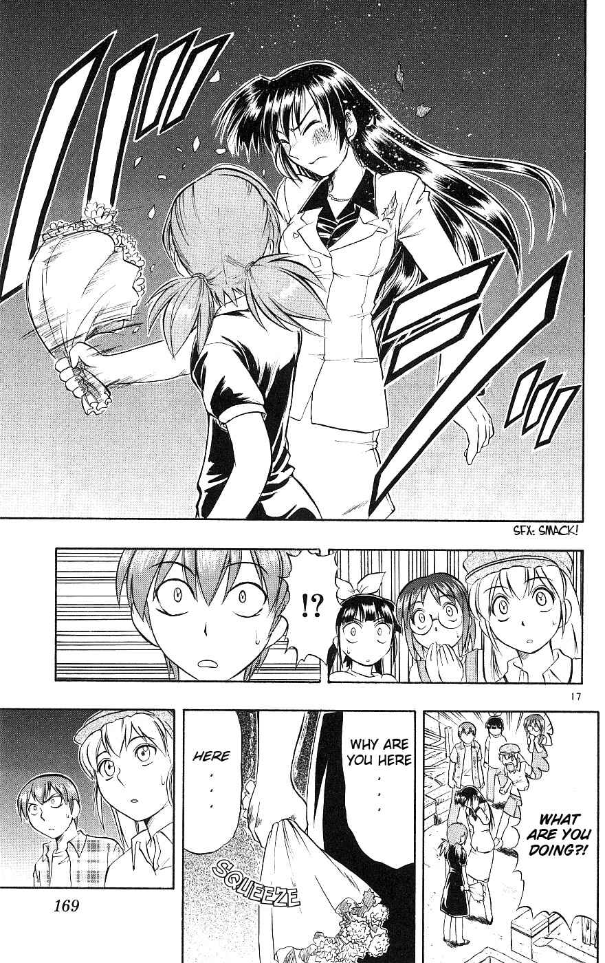 Page 18 Chapter 18 Love and Collage