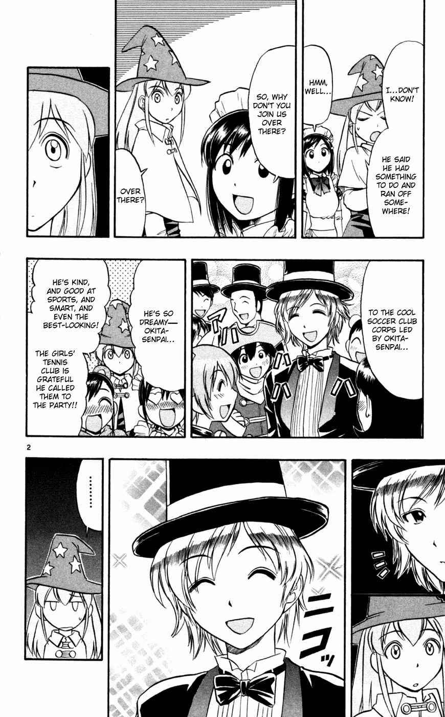 Page 11 Chapter 81 Love and Collage