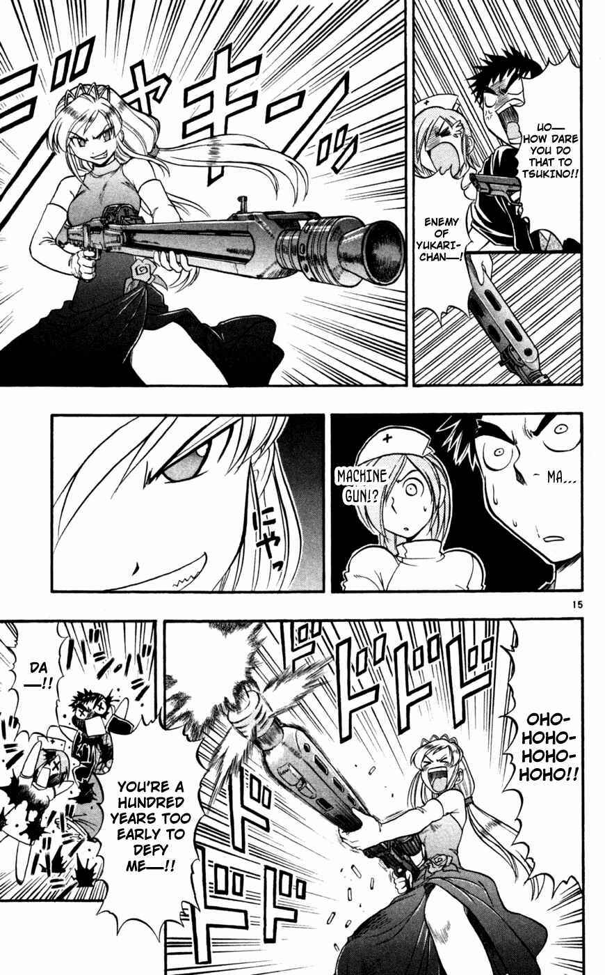 Page 24 Chapter 81 Love and Collage