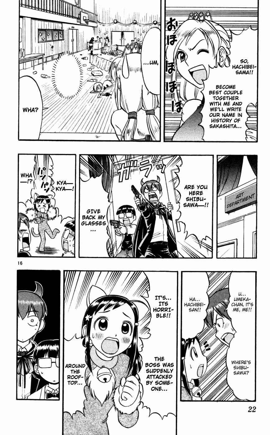 Page 25 Chapter 81 Love and Collage