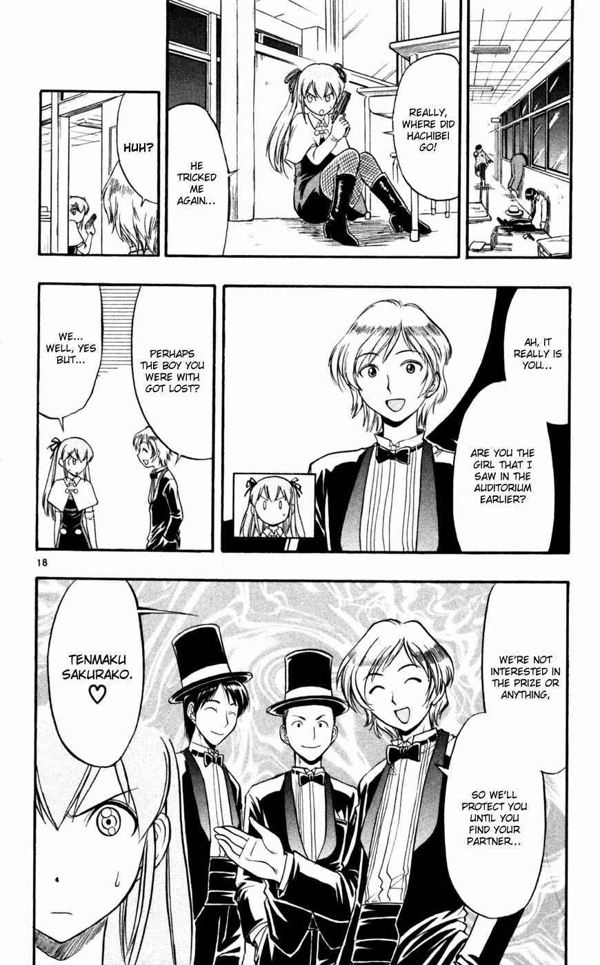 Page 27 Chapter 81 Love and Collage