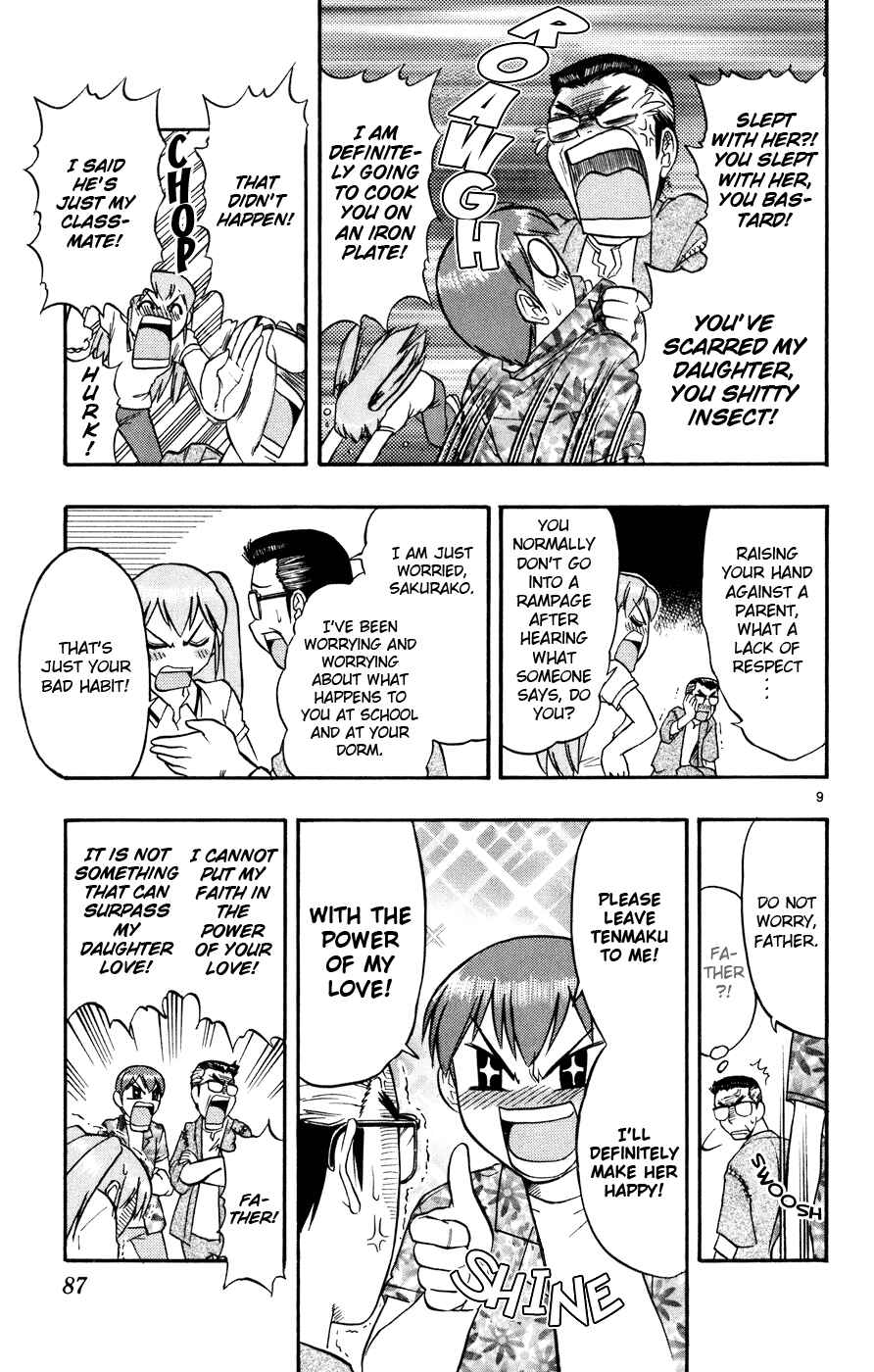 Page 10 Chapter 35 Love and Collage