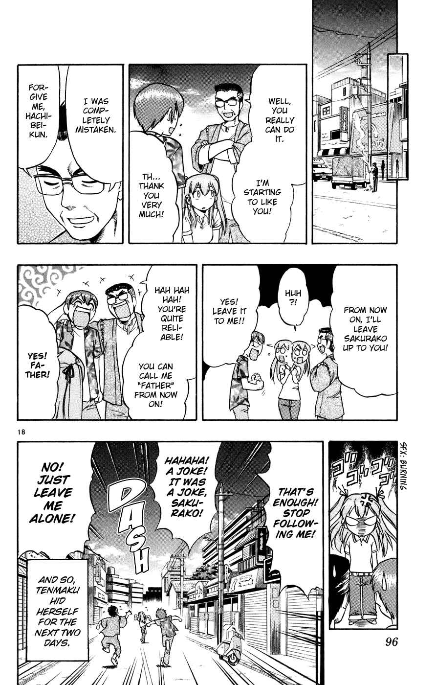 Page 18 Chapter 35 Love and Collage