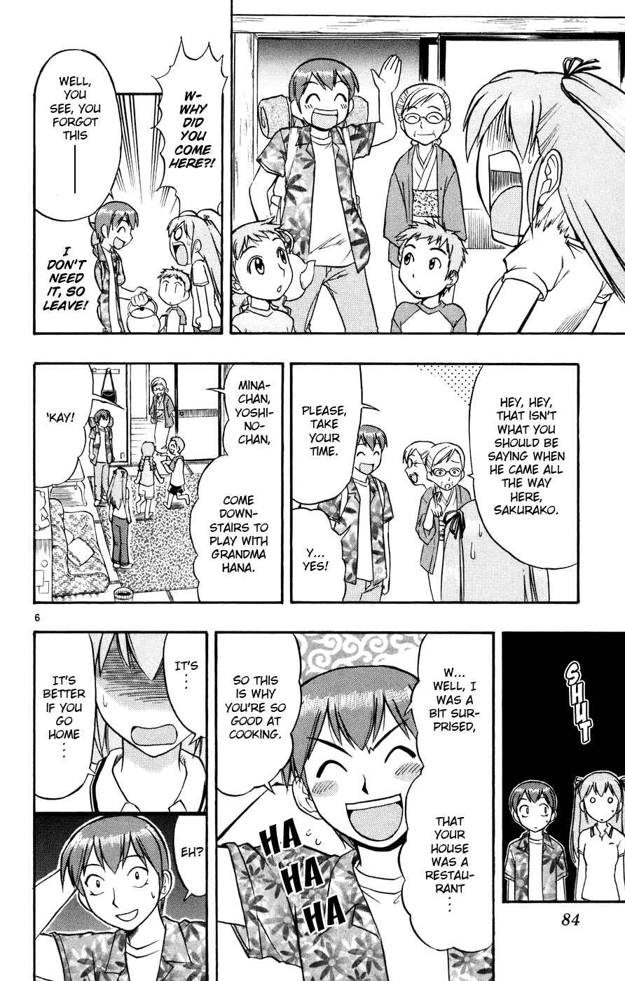 Page 7 Chapter 35 Love and Collage