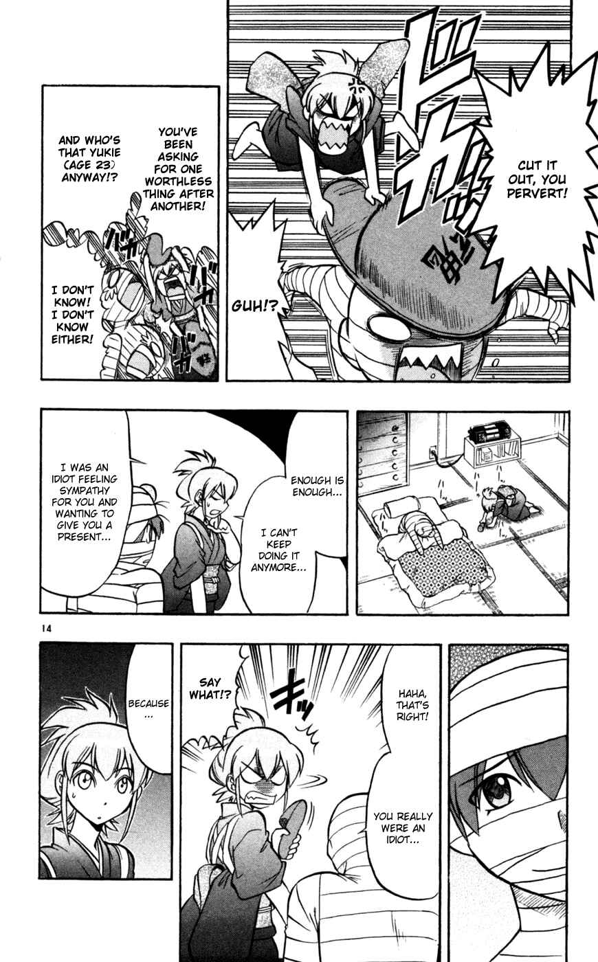 Page 15 Chapter 90 Love and Collage
