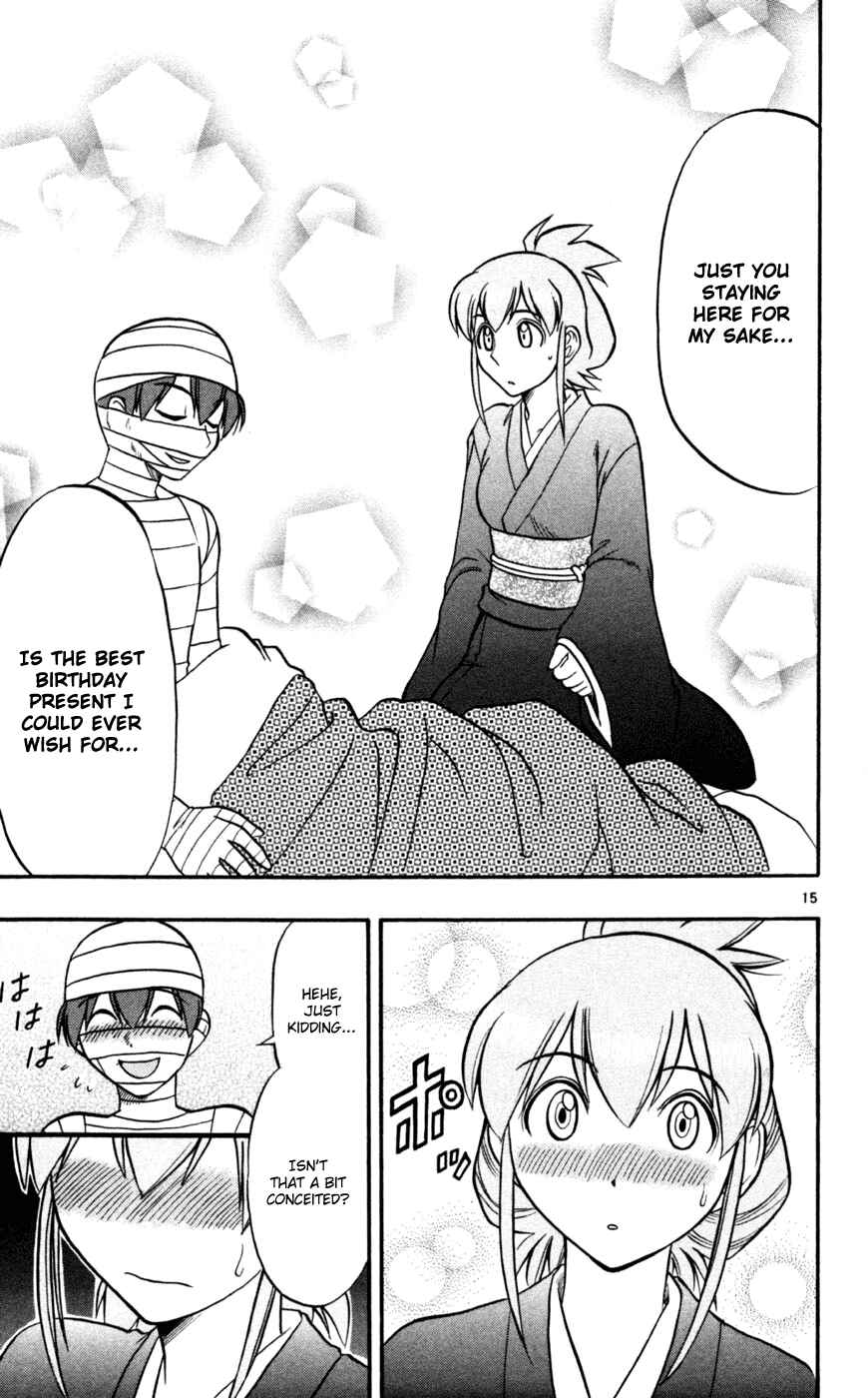 Page 16 Chapter 90 Love and Collage
