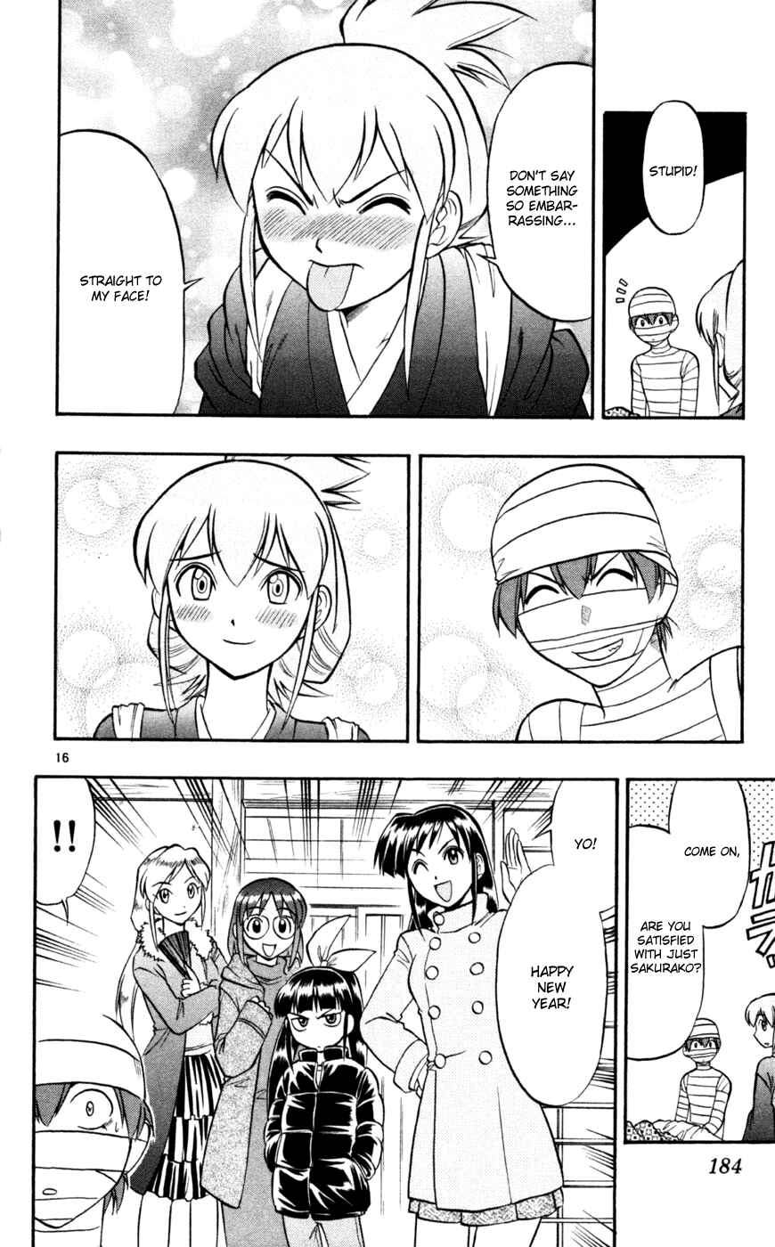 Page 17 Chapter 90 Love and Collage