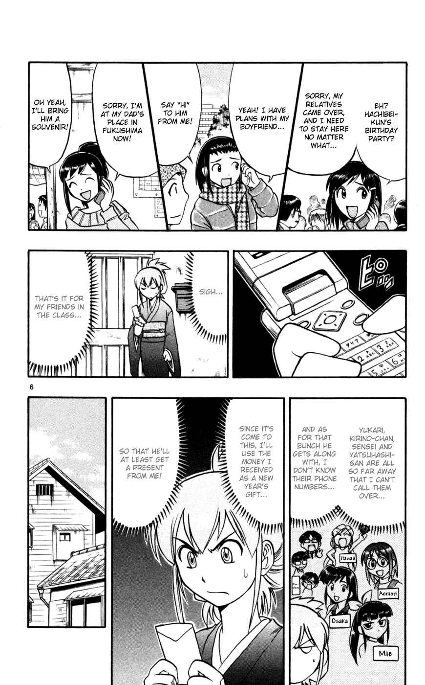 Page 7 Chapter 90 Love and Collage