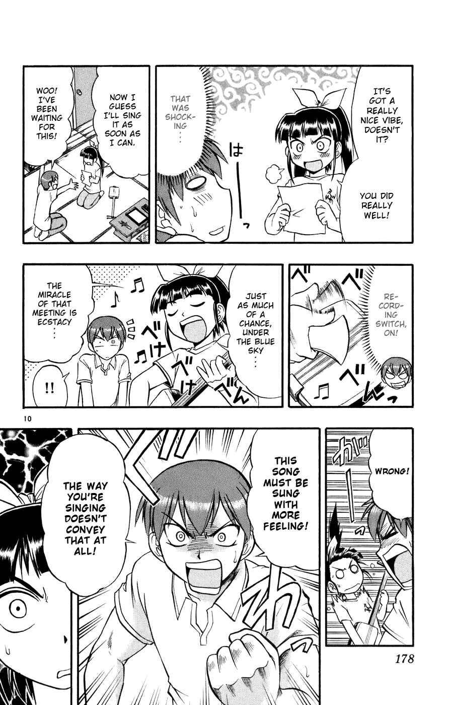 Page 11 Chapter 40 Love and Collage