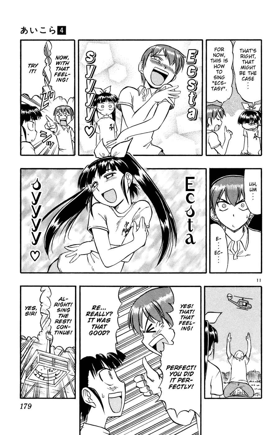 Page 12 Chapter 40 Love and Collage