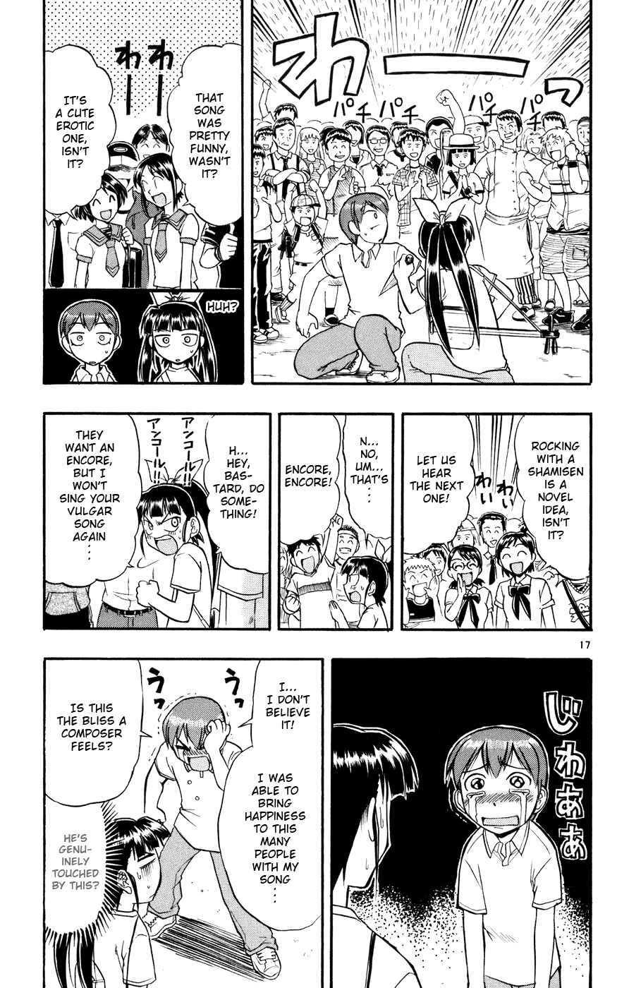 Page 18 Chapter 40 Love and Collage