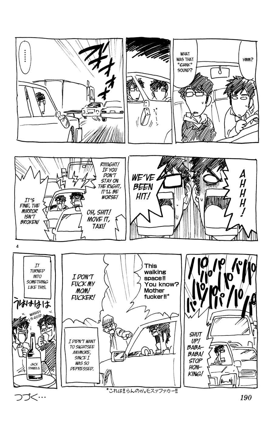 Page 23 Chapter 40 Love and Collage