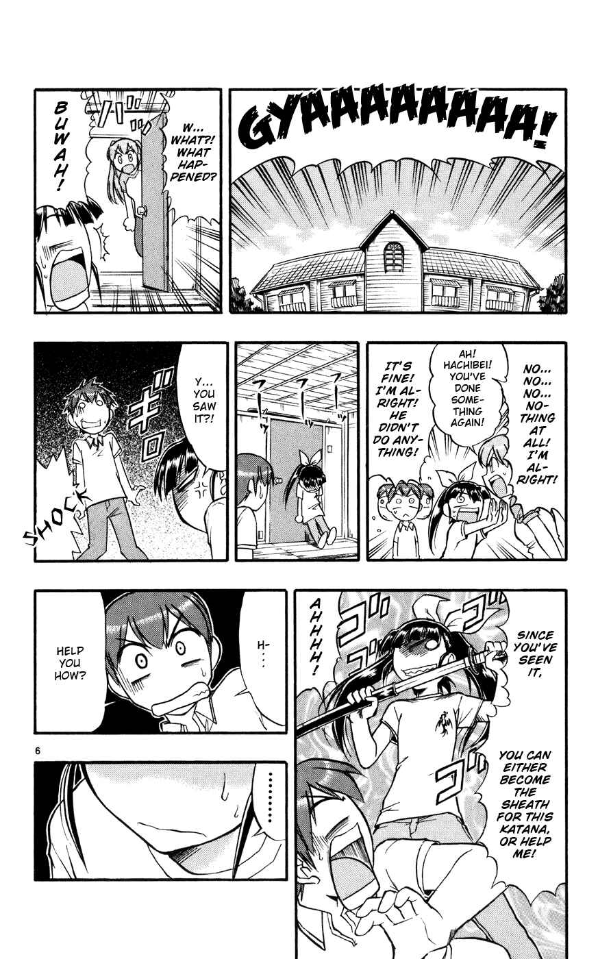 Page 7 Chapter 40 Love and Collage
