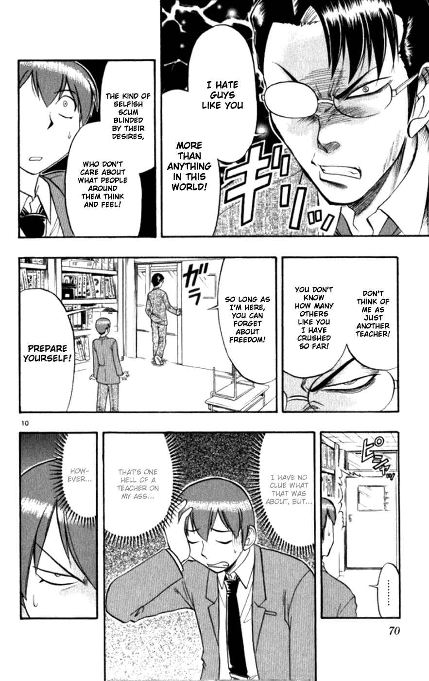 Page 11 Chapter 94 Love and Collage