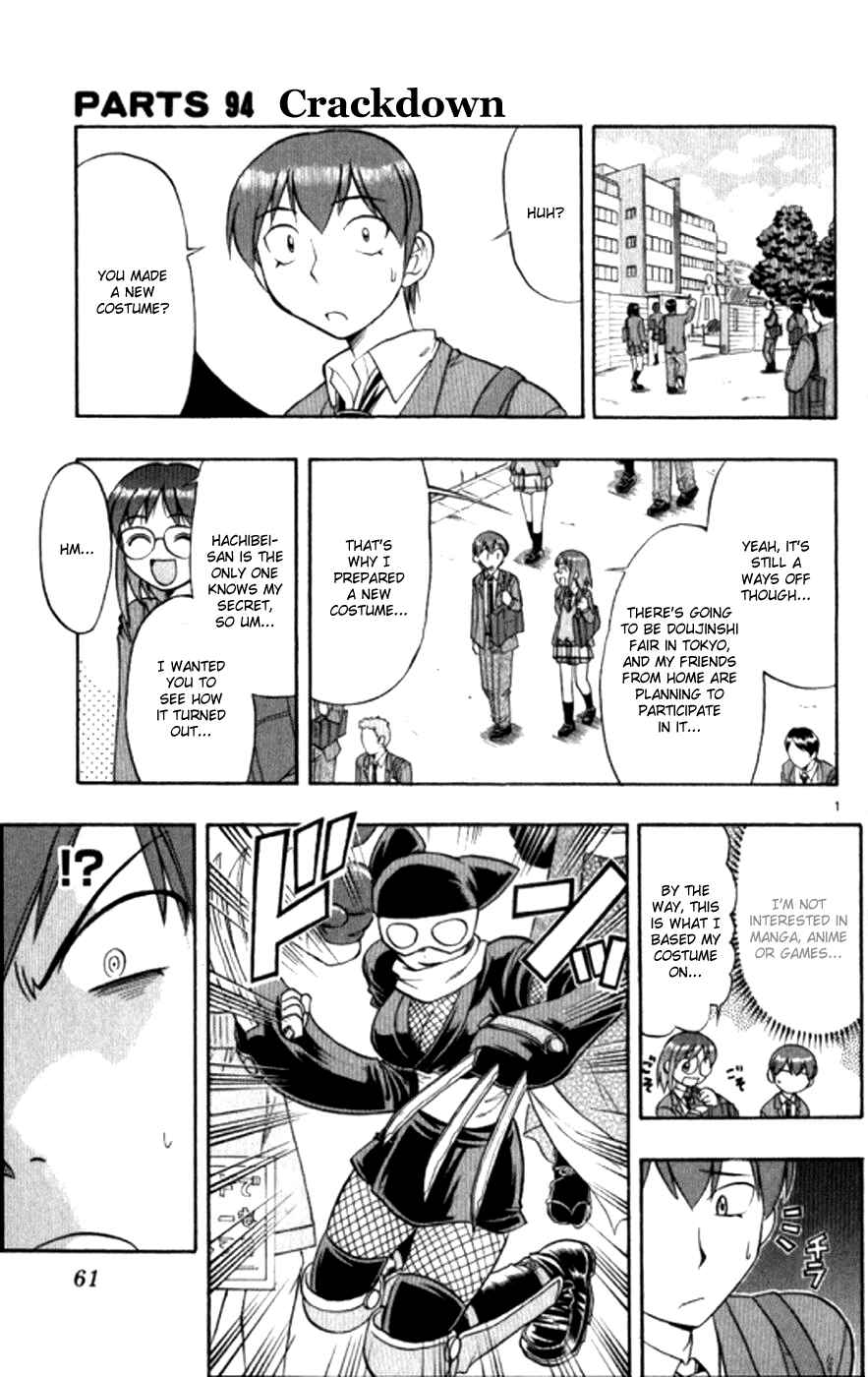 Page 2 Chapter 94 Love and Collage