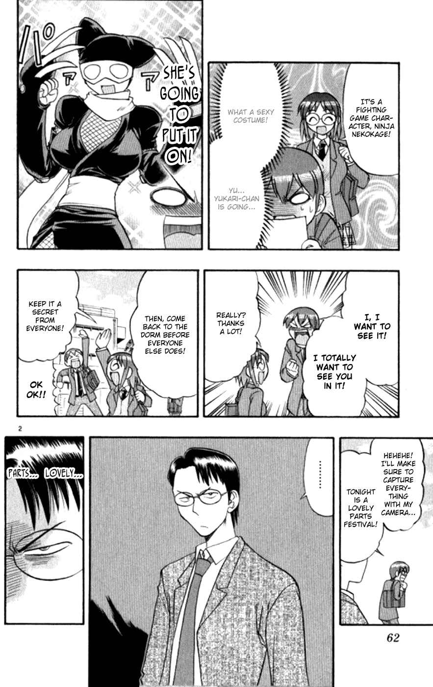 Page 3 Chapter 94 Love and Collage