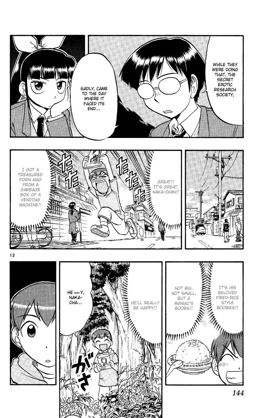 Page 13 Chapter 78 Love and Collage