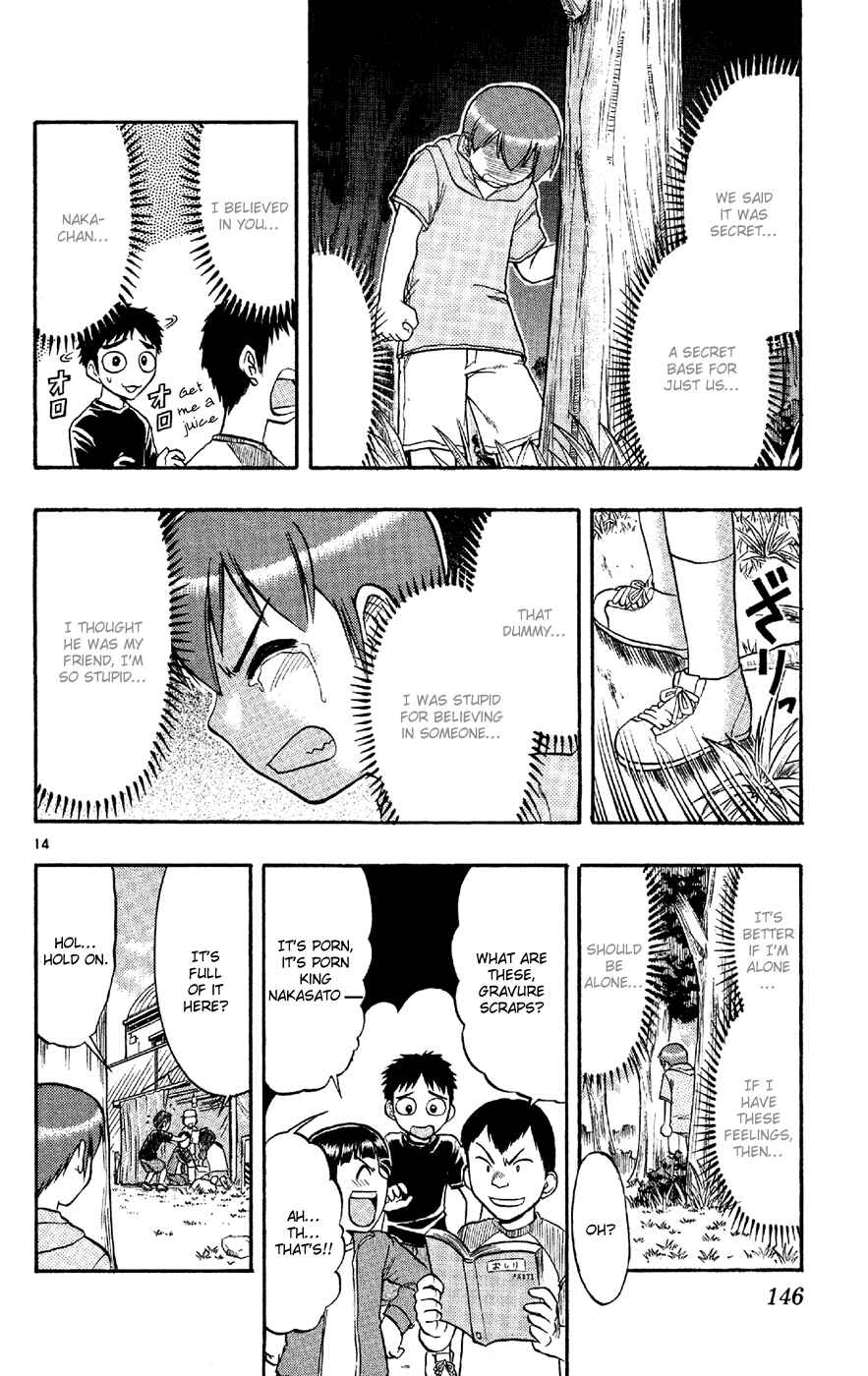 Page 15 Chapter 78 Love and Collage