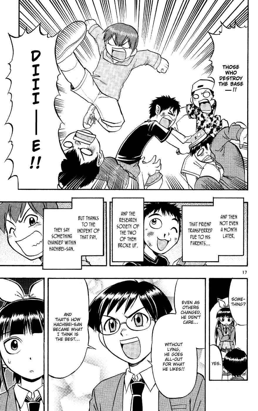 Page 18 Chapter 78 Love and Collage