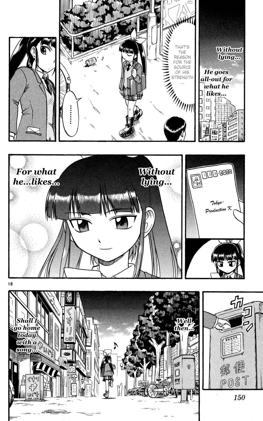 Page 19 Chapter 78 Love and Collage