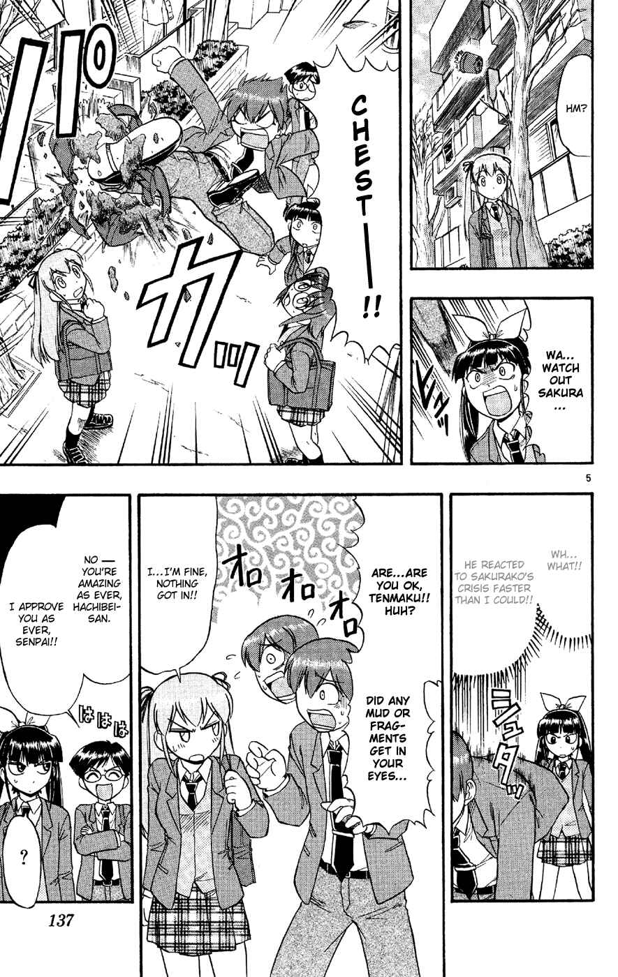 Page 6 Chapter 78 Love and Collage