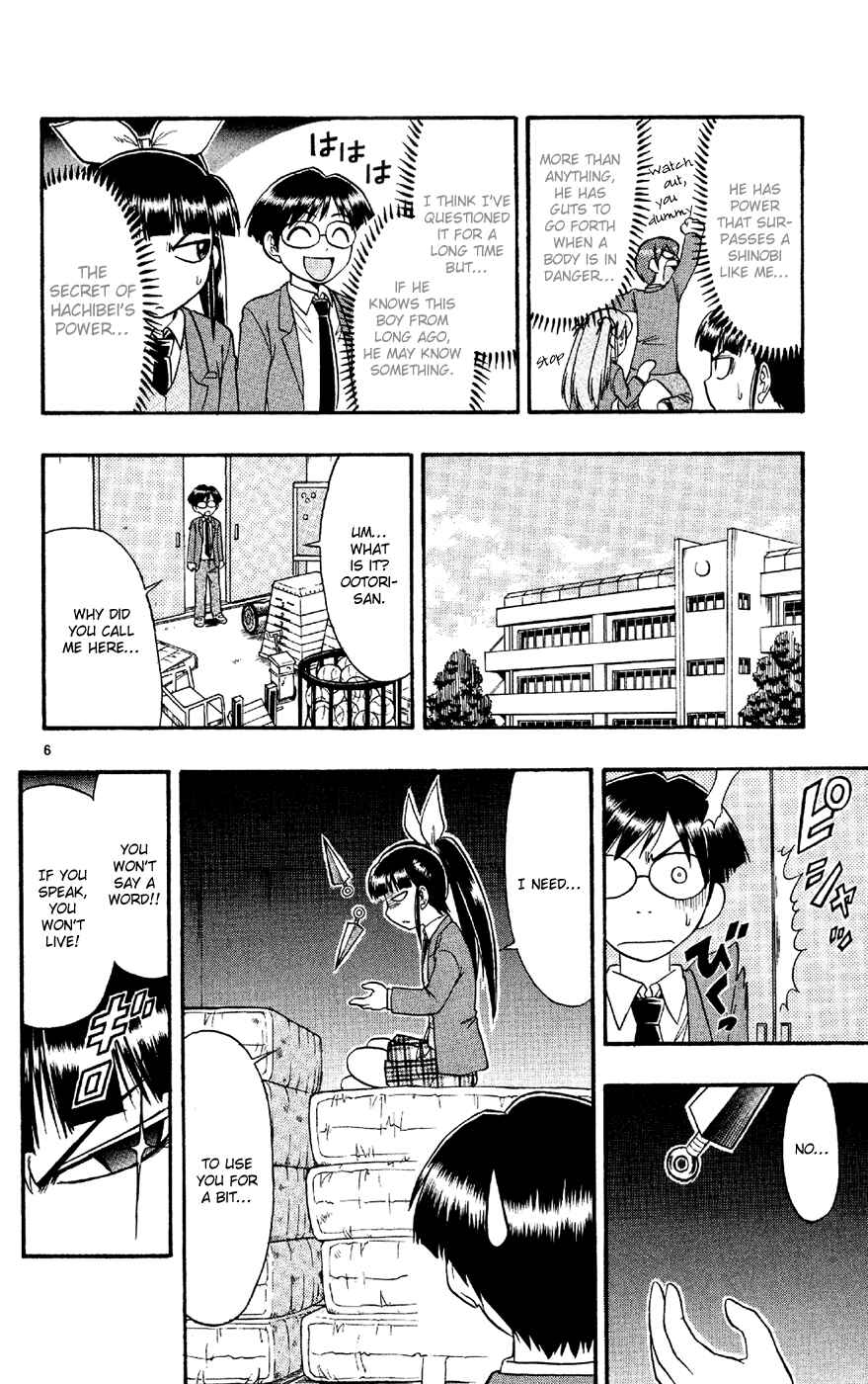 Page 7 Chapter 78 Love and Collage