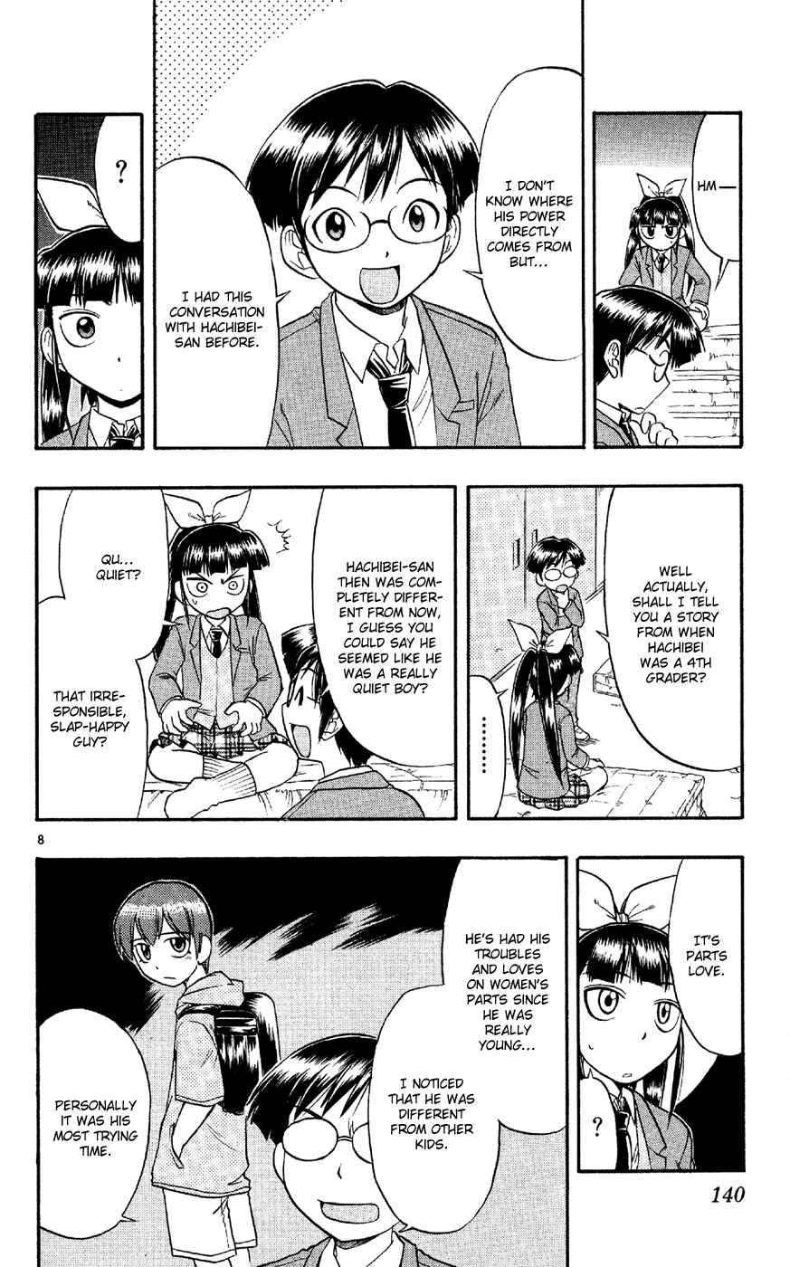 Page 9 Chapter 78 Love and Collage