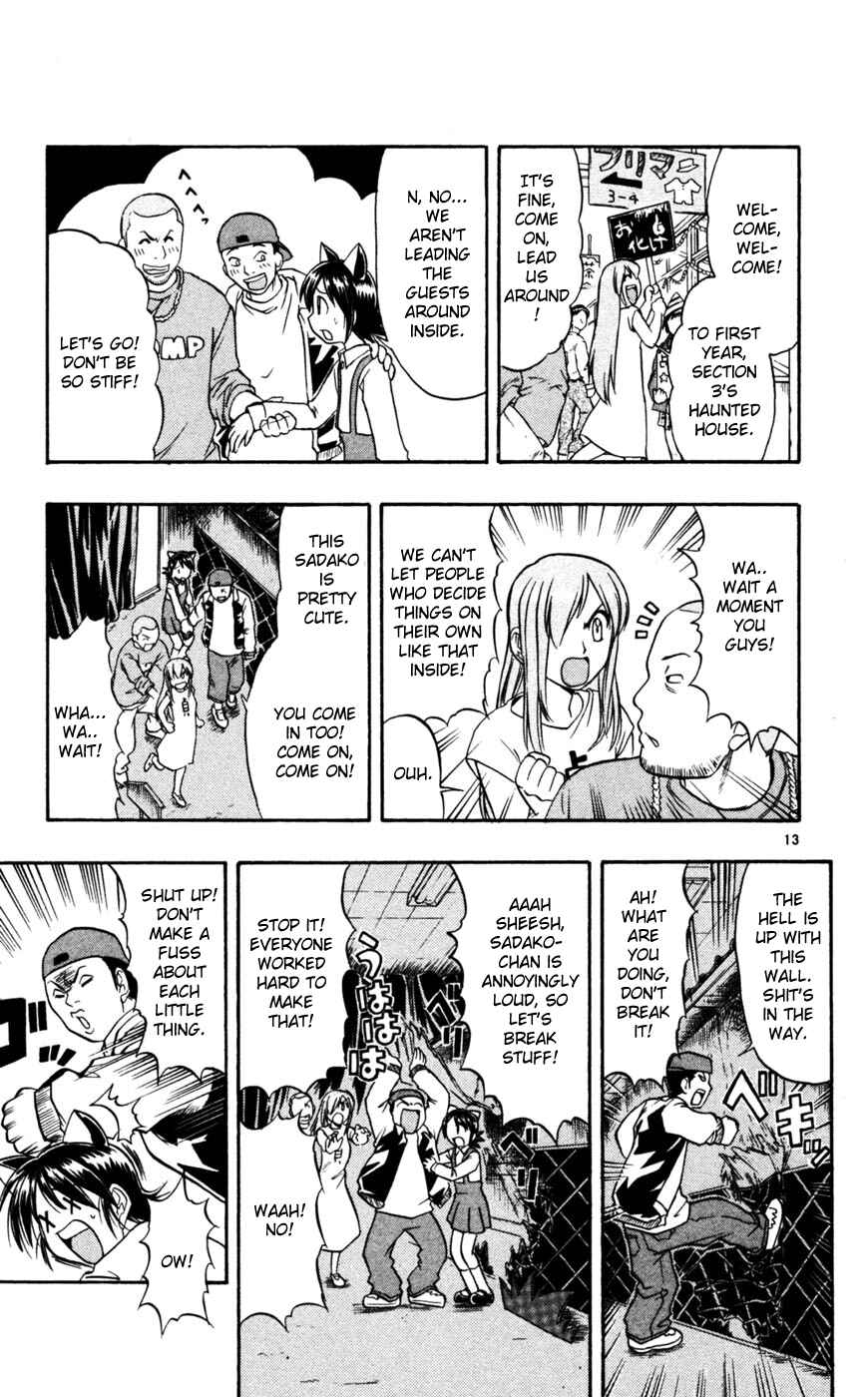 Page 14 Chapter 52 Love and Collage