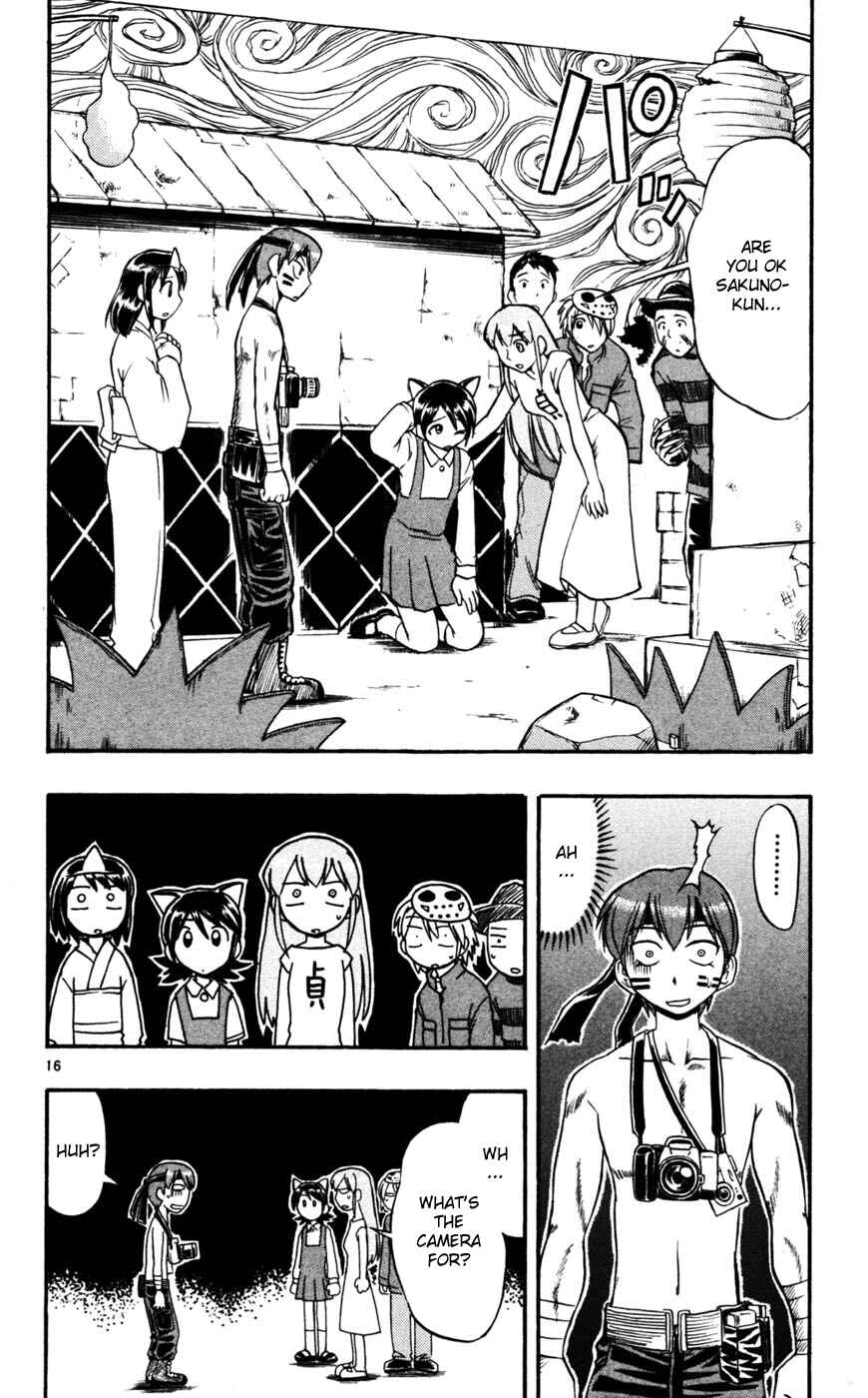 Page 17 Chapter 52 Love and Collage
