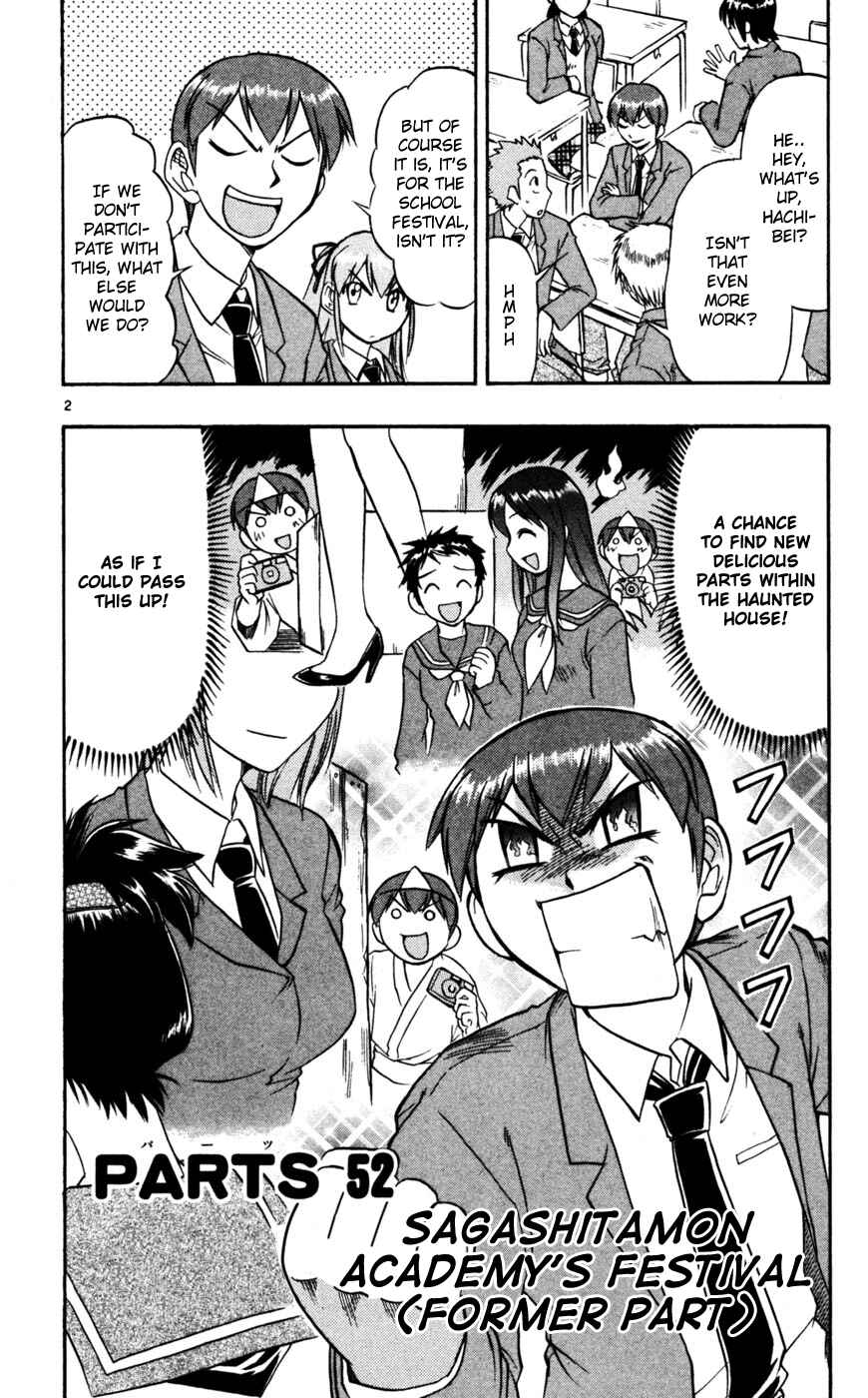 Page 3 Chapter 52 Love and Collage