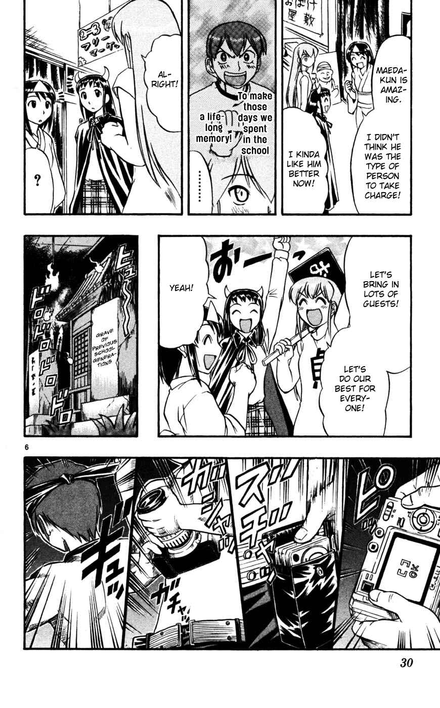 Page 7 Chapter 52 Love and Collage