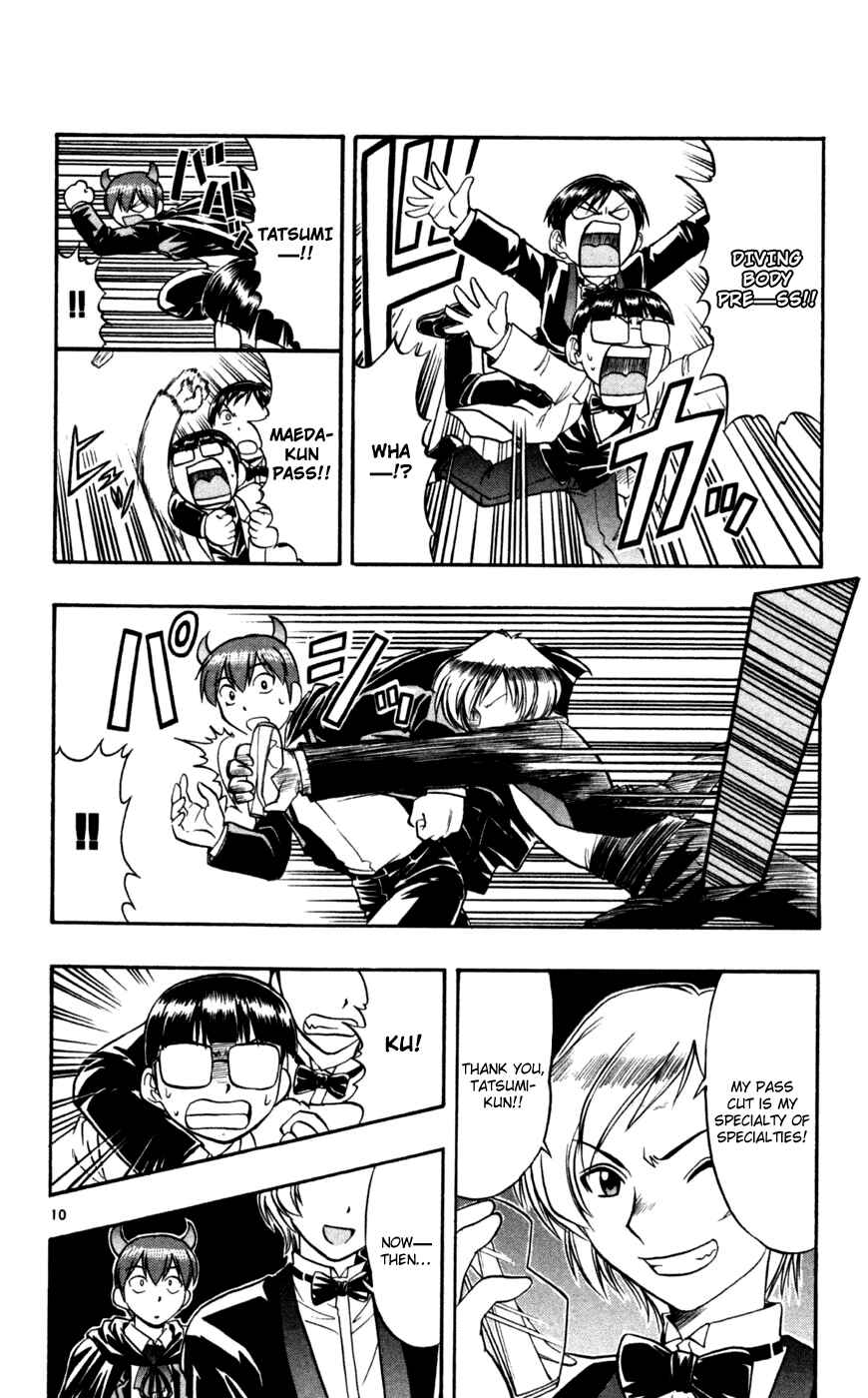 Page 11 Chapter 82 Love and Collage