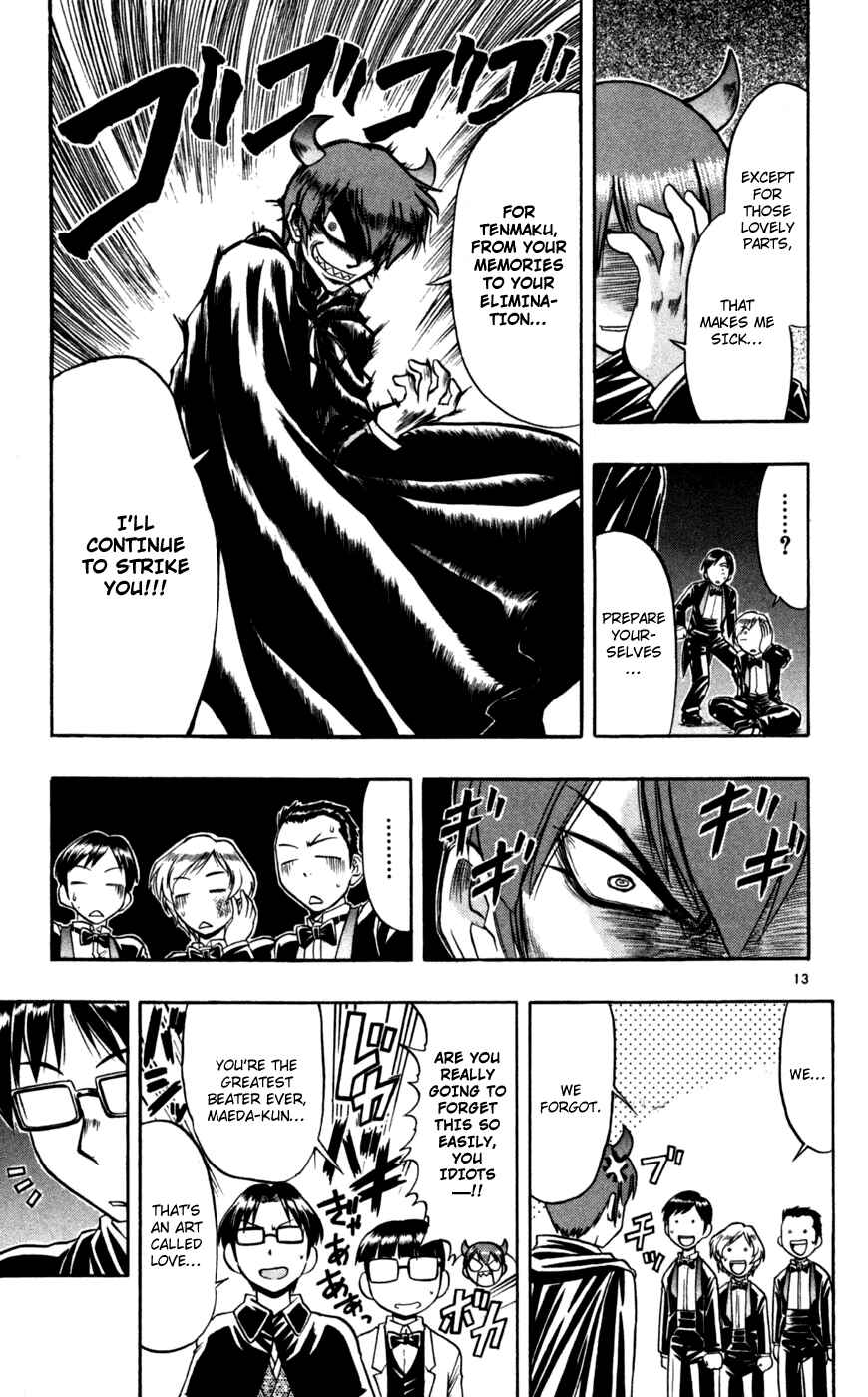Page 14 Chapter 82 Love and Collage