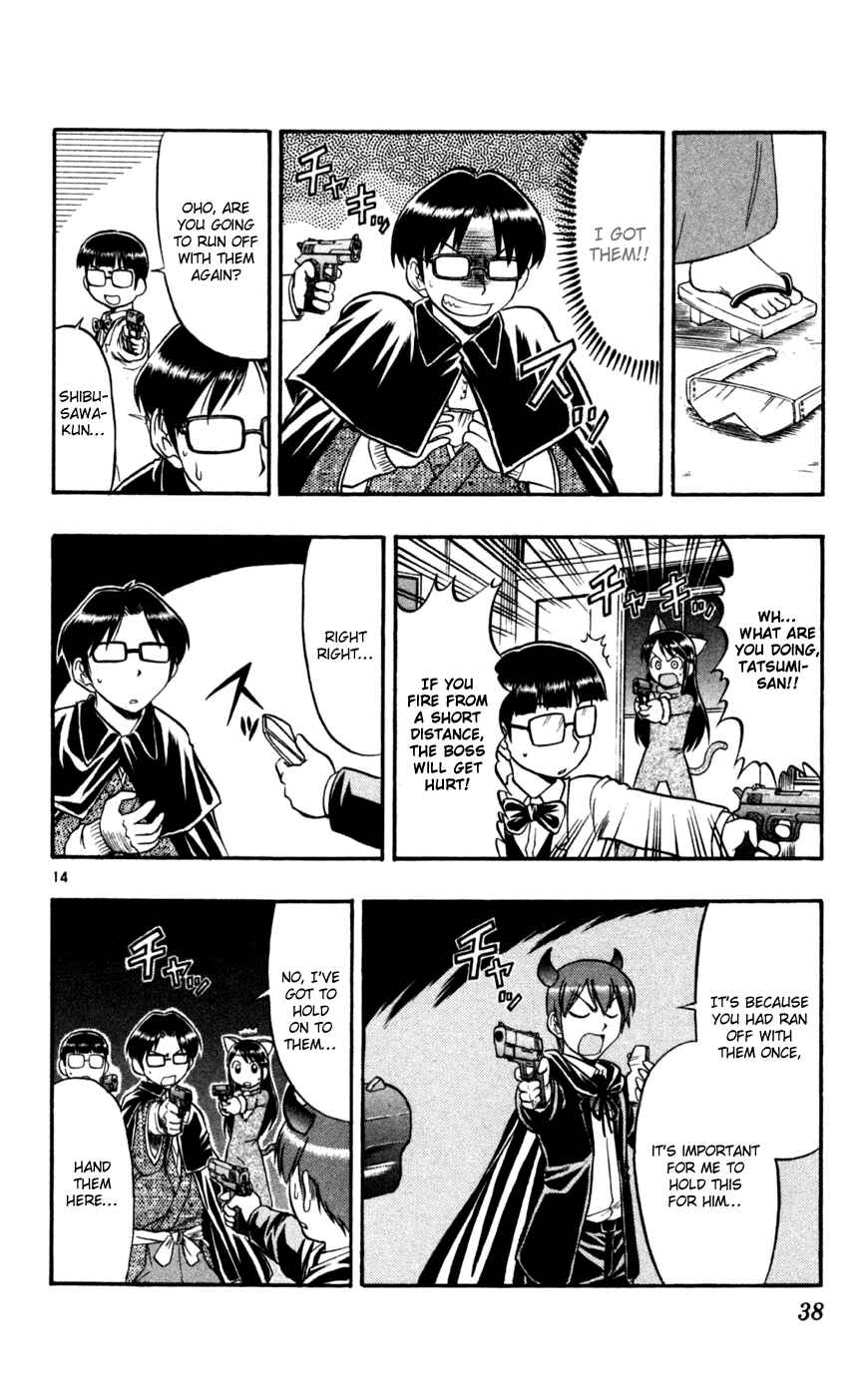 Page 15 Chapter 82 Love and Collage