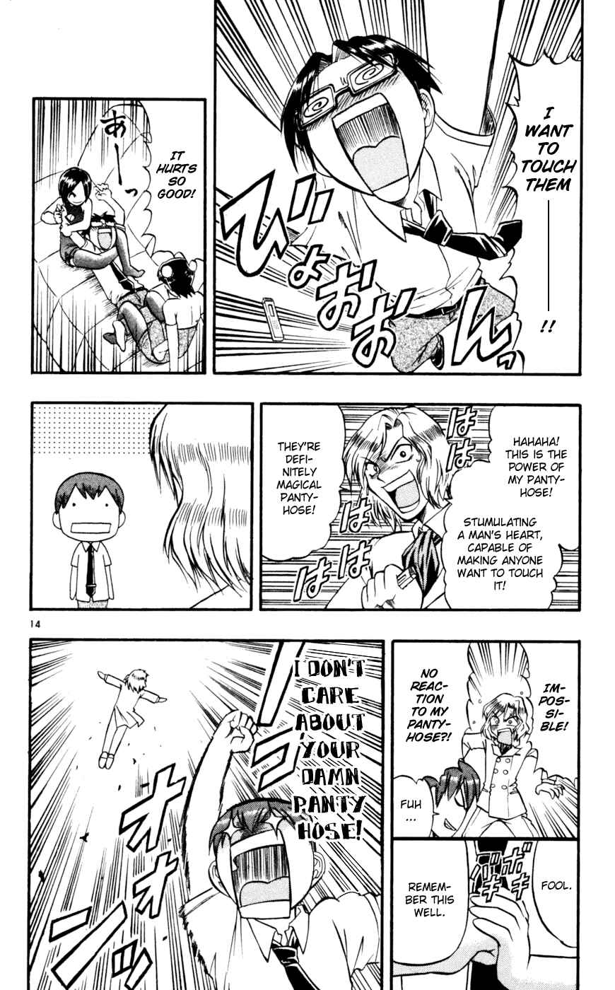 Page 15 Chapter 45 Love and Collage