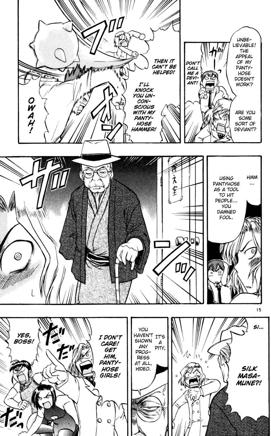 Page 16 Chapter 45 Love and Collage