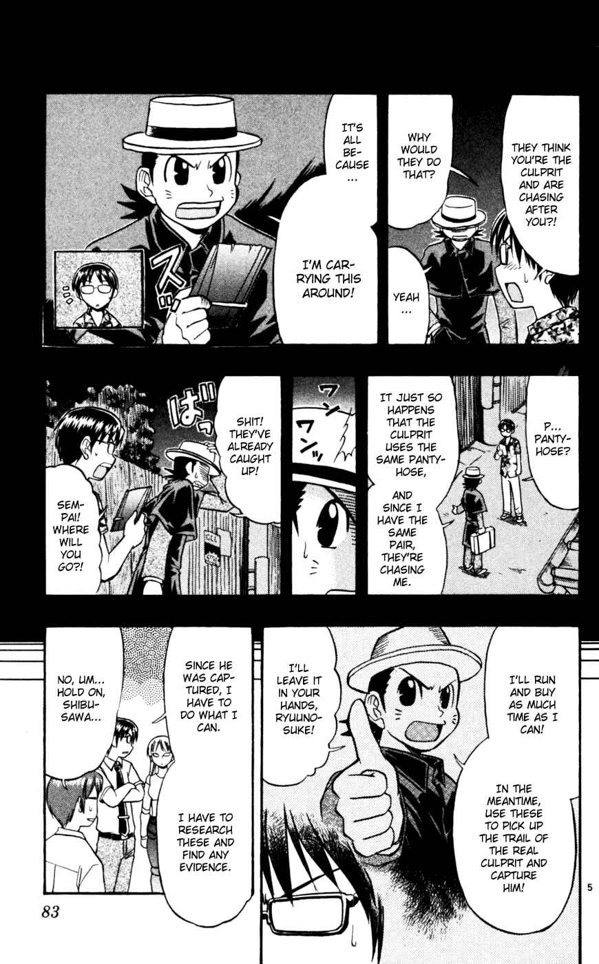 Page 6 Chapter 45 Love and Collage