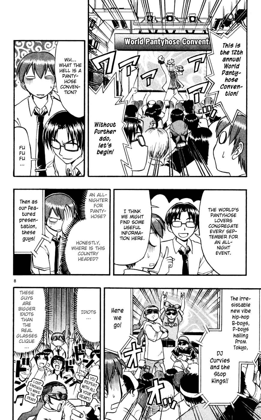 Page 9 Chapter 45 Love and Collage