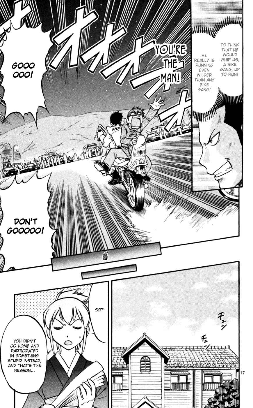 Page 18 Chapter 89 Love and Collage