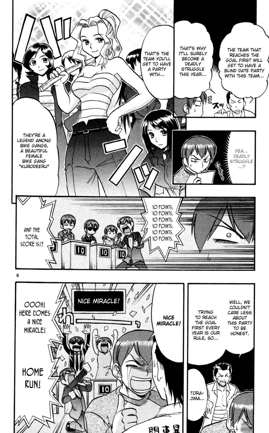 Page 7 Chapter 89 Love and Collage