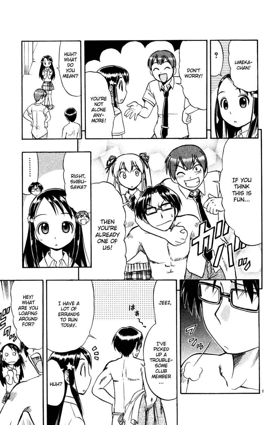 Page 18 Chapter 49 Love and Collage