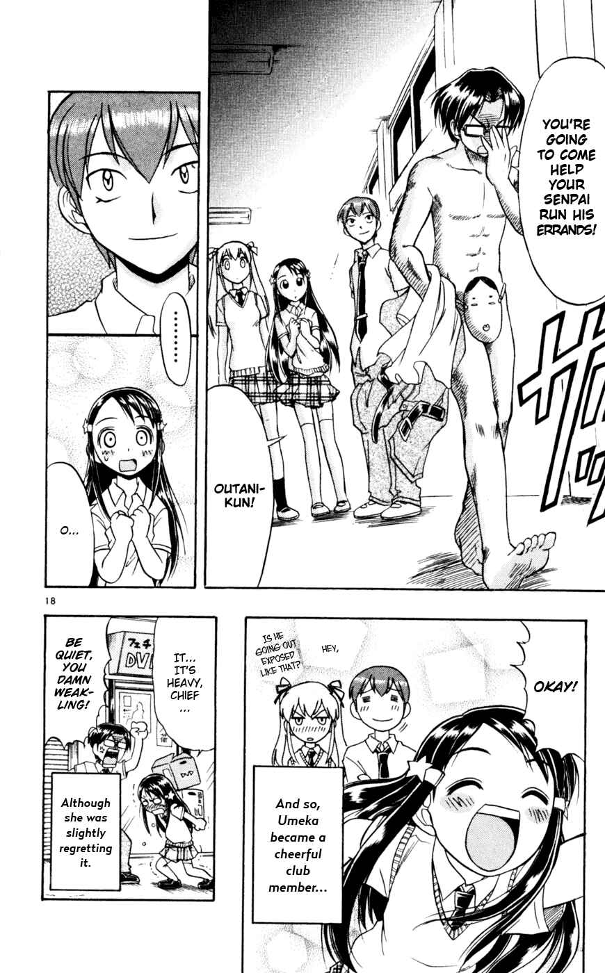 Page 19 Chapter 49 Love and Collage