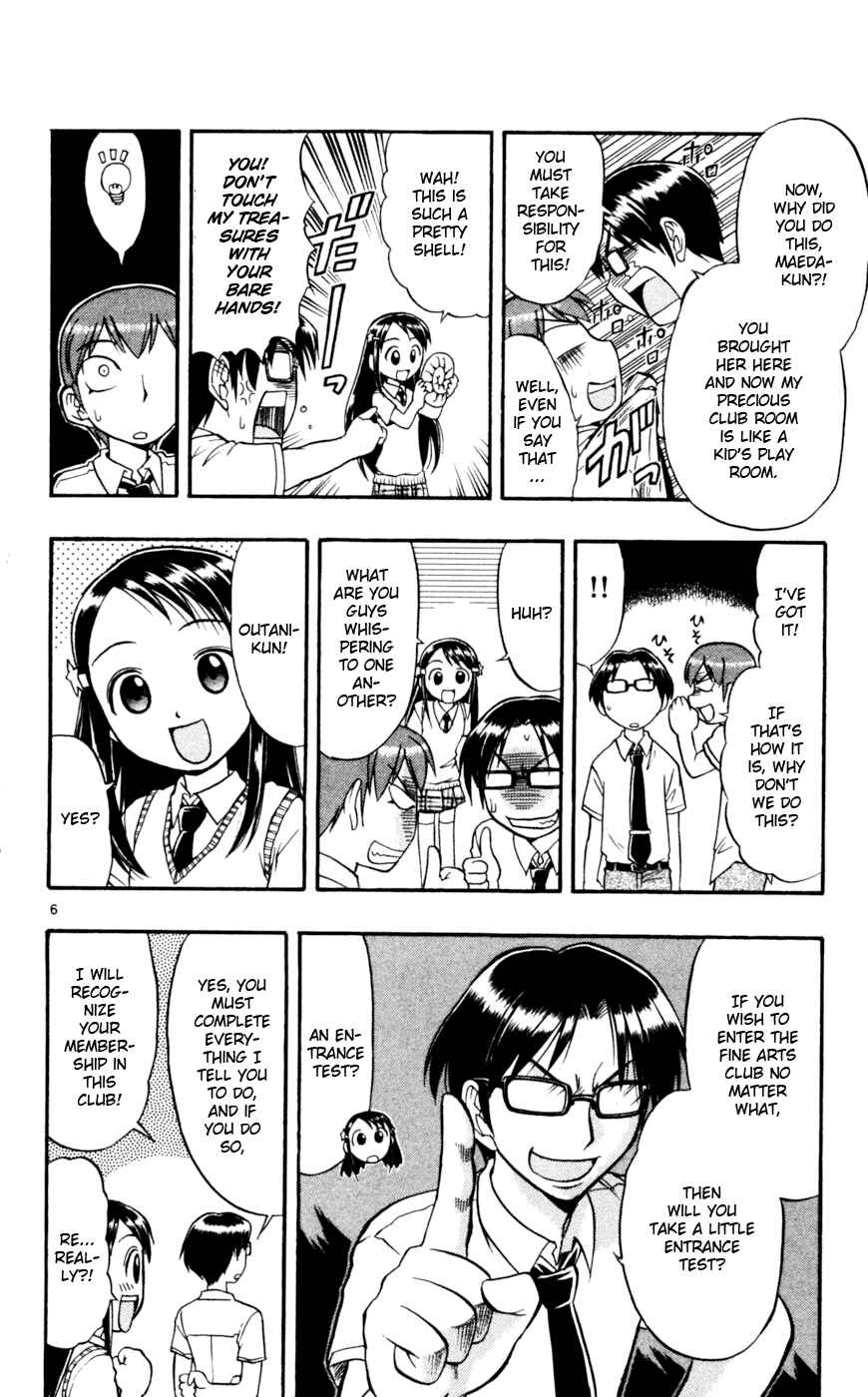 Page 7 Chapter 49 Love and Collage