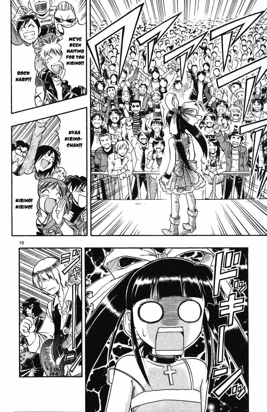 Page 10 Chapter 109 Love and Collage