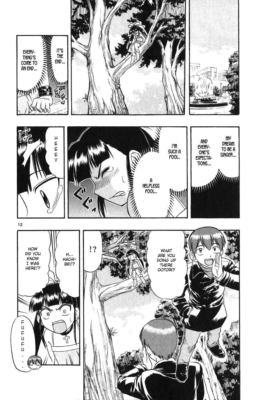 Page 12 Chapter 109 Love and Collage