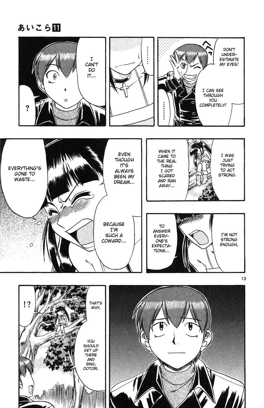 Page 13 Chapter 109 Love and Collage