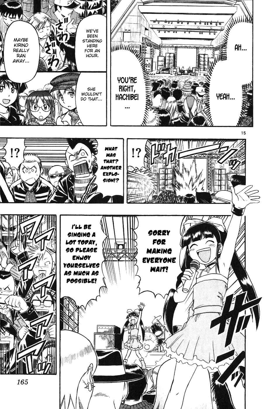 Page 15 Chapter 109 Love and Collage